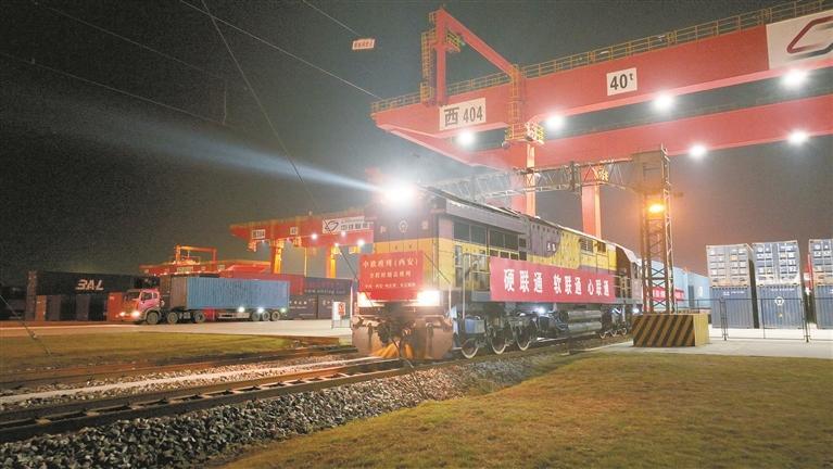 Ϊȫ׸3ȫʱ̱ŷ·̬г